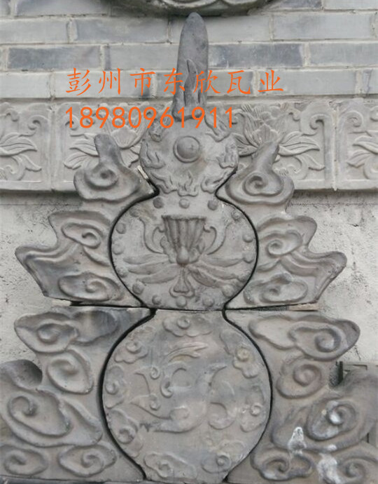 中堆1